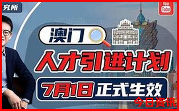 旅游城市排名前十