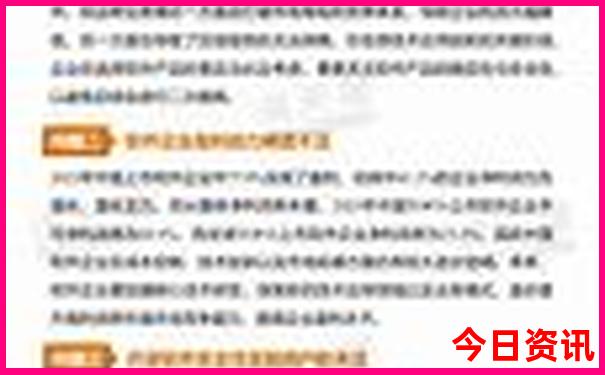 武汉旅游景点有哪些好玩的地方